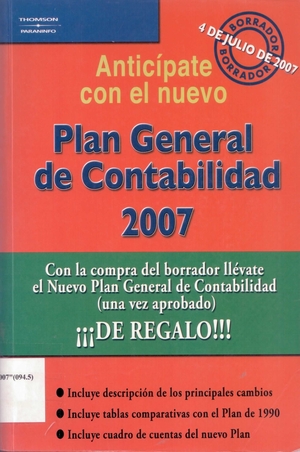 Plan general de contabilidad, 2007: borrador, 4 de julio de 2007